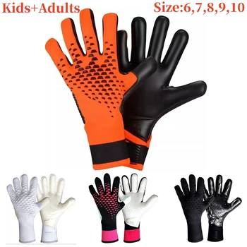 Мужские Женские вратарские перчатки, Профессиональные Детские и взрослые Латексные Футбольные перчатки, Футбольные перчатки для вратаря
