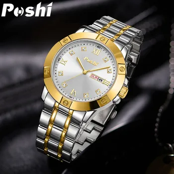 Мужские часы бренда POSHI, спортивные кварцевые часы, мужские водонепроницаемые наручные часы с двойным календарем, мужские военные часы Man Relogio Masculino