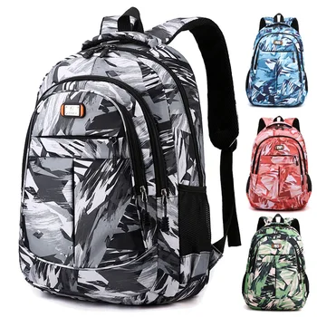 Мужской рюкзак для путешествий на открытом воздухе, водонепроницаемая дизайнерская сумка для компьютера, школьная сумка для старшеклассников большой емкости, износостойкая школьная сумка