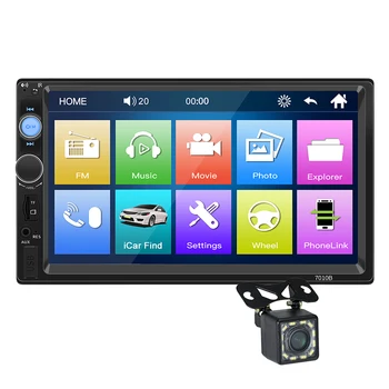 Мультимедийный плеер С Сенсорным экраном 7-Дюймовый Автомобильный Радиоприемник HD, совместимый с Bluetooth, Портативная Автомобильная Стереосистема С Функцией Определения положения Громкой Связи USB TF FM