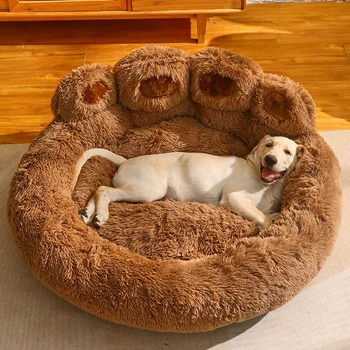 Мягкая плюшевая кровать для домашних животных с противоскользящими удобными гнездышками круглой формы для собак среднего, большого и маленького размера