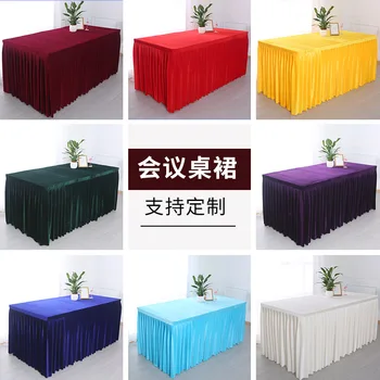 Наборы скатертей для прямоугольного стола skirt_Ling202