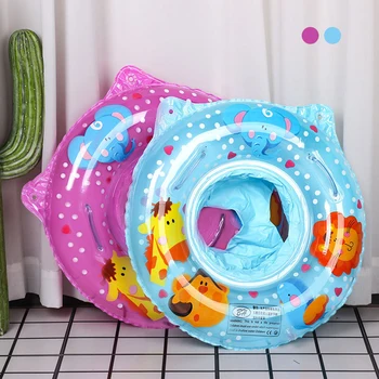 Надувное игрушечное сиденье для плавания из ПВХ для новорожденных, кольца для бассейна, безопасные летние водные игрушки, плавающее кольцо для плавания, круг с ручкой