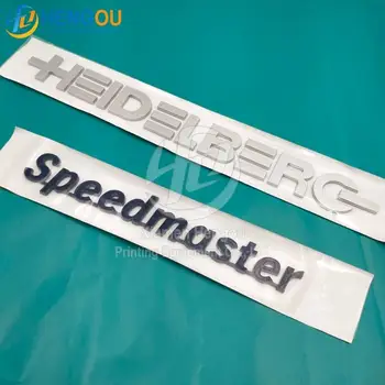 Наклейка Heidelberg Speedmaster для деталей офсетной печатной машины SM74