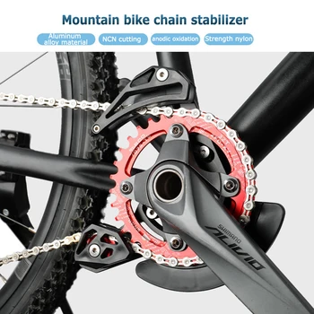 Направляющая велосипедной цепи MTB Стабилизатор цепи горного велосипеда Защитная пластина кольца цепи