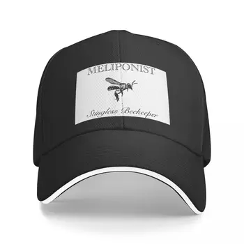 Новая бейсбольная кепка пчеловода Meliponist Без жала, изготовленная на заказ кепка дальнобойщика, кепка для гольфа, мужская и женская одежда