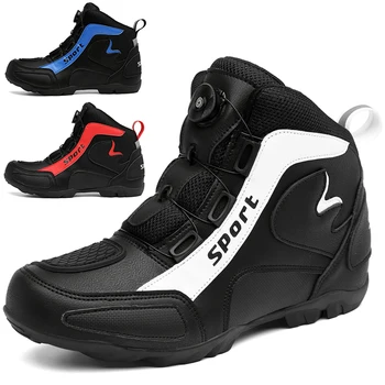 Новая мужская мотоциклетная обувь, велосипедные ботинки, мужские кожаные водонепроницаемые ботильоны, гоночные ботинки, мужская Новая спортивная обувь для велоспорта, Большие размеры 36-47