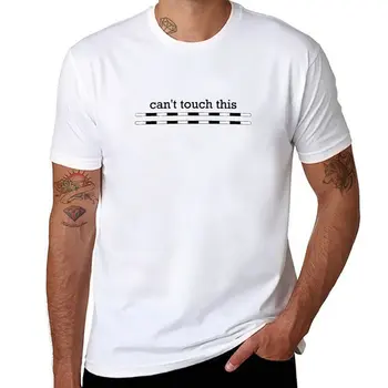 Новая футболка Can't Touch This, топы, футболка, мужская тренировочная рубашка