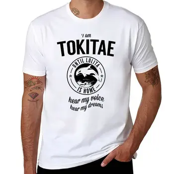 Новая футболка I Am Tokitae от Until Lolita is Home, кавайная одежда, одежда в стиле хиппи, мужская одежда
