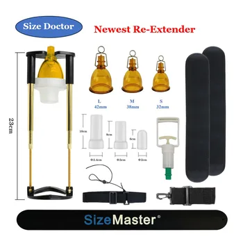 Новейшая система увеличения пениса Size Doctor Penis Re-Extender с вакуумом для устройства увеличения размера пениса Master