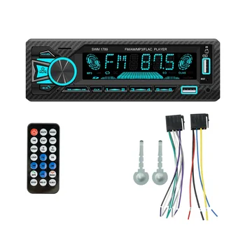 Новое 7-ми цветное освещение FM-радио 1Din Автомобильный беспроводной Bluetooth 12 В MP3-плеер со вставленной картой U-диска Мультимедийное радио