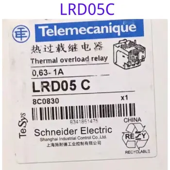 Новое тепловое реле перегрузки LRD05C 0,63-1,0А