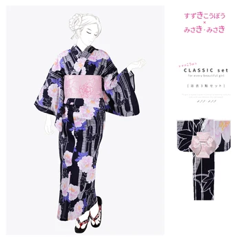 Новое японское кимоно Юката, винтажное платье из чистого хлопка, впитывающее влагу и дышащее, Розовое, с цветочным принтом Pfingstrose, длина 163 см