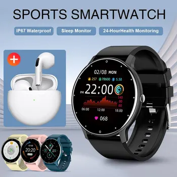 Новые мужские смарт-часы LIGE 2023, отслеживание активности в реальном времени, пульсометр, спортивные женские смарт-часы, мужские часы для Android IOS