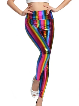 Новые сексуальные леггинсы для ночного клуба Rainbow, женские брюки-карандаш, леггинсы из искусственной кожи, уличная одежда для бега трусцой