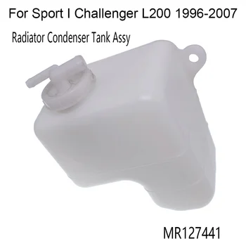 Новый бачок конденсатора радиатора в сборе для-Mitsubishi Pajero Montero Sport I Challenger L200 1996-2007 MR127441