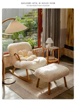 Одноместный диван в японском стиле, легкое роскошное кресло-качалка с откидной спинкой, маленькая квартира, домашняя спальня, сетка из овечьей шерсти, красное массивное дерево, ленивый