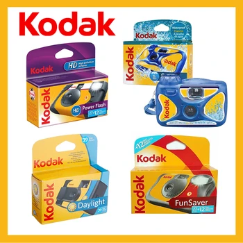 Одноразовые пленочные фотоаппараты Kodak бренда Kodak с экспозицией 27/39 (дневной свет / водонепроницаемость) Классическая пленка для фотосъемки на природе