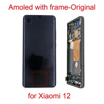 Оригинальный AMOLED-дисплей для Xiaomi Mi 12 с поддержкой Gorilla и Frame, 10 точками касания и биометрической идентификацией