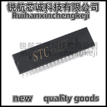 Оригинальный Аутентичный микропроцессорный SCM-чип STC12C5A32S2-35I-PDIP40 1T 8051