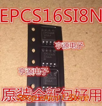 оригинальный запас 5 штук EPCS16SI8N EPCS16N SOP8