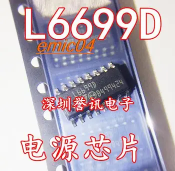 Оригинальный запас L6699D IC SOP-16