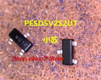 Оригинальный запас PESD5V2S2UT WU1 SOT23 5.2V PESD5V0U2BT SOT23