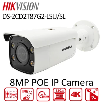 Оригинальный Стробоскоп Hikvision 8MP DS-2CD2T87G2-LSU/SL ColorVu со Звуковым Предупреждением и Фиксированной Пулевой IP-камерой, Сетевой Встроенный Микрофон