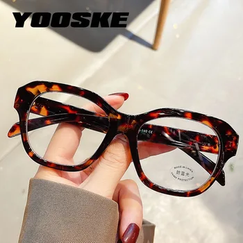 Очки в черной оправе YOOSKE в стиле ретро Корейская версия унисекс универсальная интернет-знаменитость модная оправа для очков с синим светом