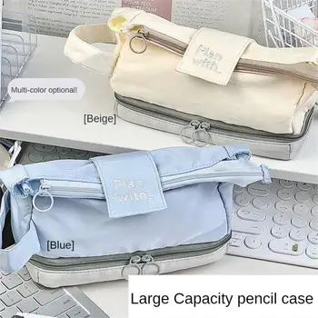 Пенал Многофункциональный, простой, легко моющийся для культурных и образовательных принадлежностей, двухслойная сумка для карандашей, Двухслойный офисный