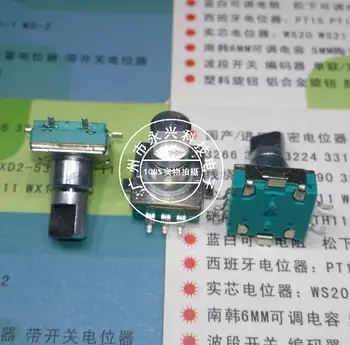 Переключатель энкодера с чипом EC11, 3ШТ, Цифровой потенциометр, 30 позиционирований, 15 импульсов, автозвук, Вращающаяся ручка 13 мм