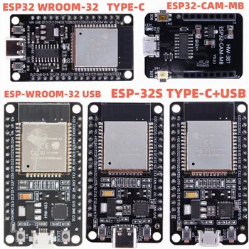 Плата разработки ESP32 WROOM-32, совместимая с Wi-Fi + Bluetooth, Плата разработки со сверхнизким энергопотреблением ESP32-CAM-MB ESP-32S