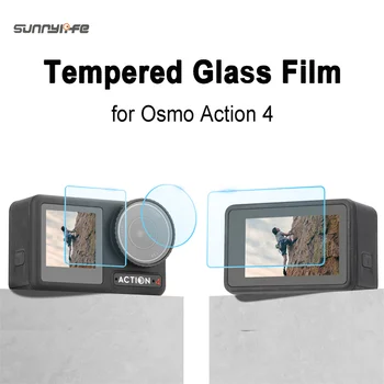Пленка для экрана объектива для Osmo Action 4 Sport Protector Закаленное стекло Аксессуары для защитной пленки для камеры Sunnylife Детали высотой 9 Часов