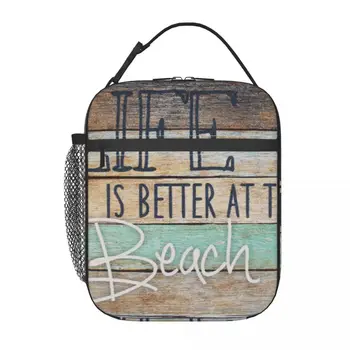 Пляжная сумка для ланча Life Is Better с плечевым ремнем, многоразовый ланч-бокс, контейнер для пикника, работы, учебы