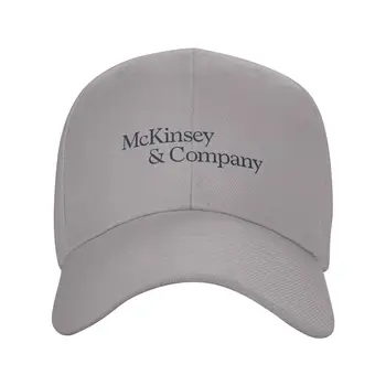 Повседневная джинсовая кепка с графическим принтом McKinsey, вязаная шапка, бейсболка