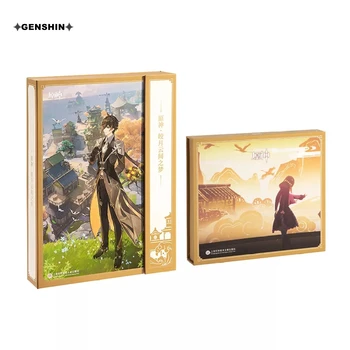 [Подлинный] В наличии аниме-игра Genshin Impact Liyue [Нефритовая луна над морем облаков] Набор компакт-дисков Zhongli Yunjin Collections Подарочная коробка