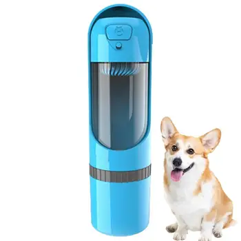 Портативная бутылка для воды для собак, телескопический диспенсер для бутылок с водой с чашкой для хранения закусок, герметичный, легко носить с собой и кормить на прогулке