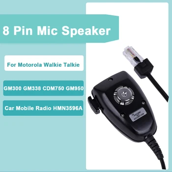 Портативная Рация 8-контактный Динамик Микрофон Ручной Микрофон Для Motorola Walkie Talkie GM300 GM338 CDM750 GM950 Автомобильное Мобильное Радио HMN3596A