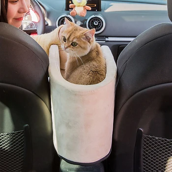Портативная сумка-переноска для кошек, Автокресло, кровать для домашних кошек, Центральное управление, Нескользящий Универсальный Автомобильный Подлокотник, Коробка Для переноски домашних кошек, Сиденье для переноски домашних кошек