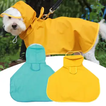 Практичная дождевик для собак, легкий непромокаемый дождевик для щенков, защита от солнца, Тщательное мастерство изготовления