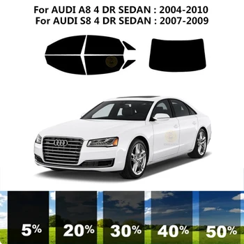 Предварительно нарезанная нанокерамика, комплект для УФ-тонировки автомобильных окон, пленка для автомобильных окон AUDI A8 4 DR СЕДАН 2004-2010