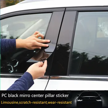 Применимо к Ford Fiesta упаковка из 4 штук модифицированный автомобиль специальная отделка окон ПК черный декор стойки зеркала