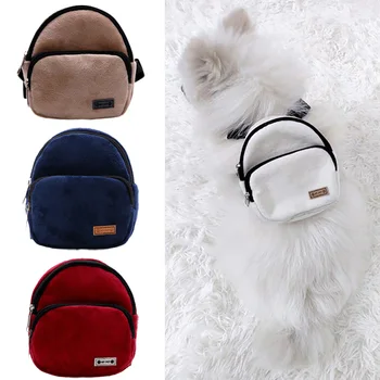 Прогулочная сумка для кошек и собак, школьная сумка, Фланелевые аксессуары для домашних животных для маленьких собак, рюкзак Йорки Ши-тцу, товары mascotas