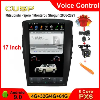 Продам автомобильный навигатор с большим экраном 17 дюймов, беспроводное воспроизведение радио Carplay Bluetooth для MITSUBISHI PAJERO 2006 г.-