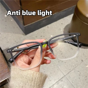 Прозрачная оправа для компьютерных очков Для женщин и мужчин, очки с защитой от синего света, блокирующие оптические очки, Квадратное стекло для очков