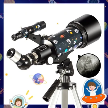 Профессиональный астрономический телескоп, Бинокль дальнего действия, мощный монокуляр для наблюдения за Луной, космической Планетой, Подарки для детей