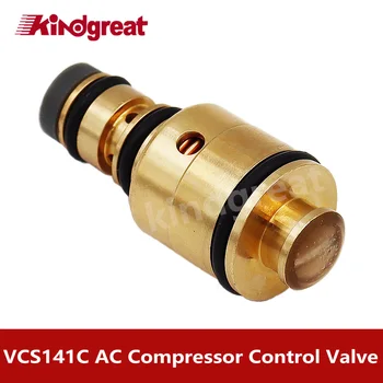 Регулирующий клапан компрессора переменного тока VCS141C