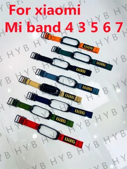 Ремешок для Mi band 7 6 5 Нейлоновый Плетеный браслет Solo Loop pulseira Miband4 Miband5 Miband6 Браслет xiaomi Mi band 4 3 5 6 7