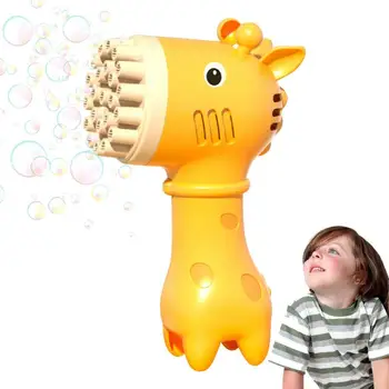 Ручной вентилятор для мыльных пузырей, воздуходувка для детей, игрушки для мальчиков и девочек на открытом воздухе, подарок на День защиты детей