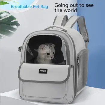 Рюкзак для собак и кошек, сумка-переноска для домашних животных, большая дорожная дышащая сумка, переносная сумка-переноска, прозрачная сумка для домашних животных